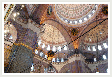 EMINONU SQUARE and NEW MOSQUE