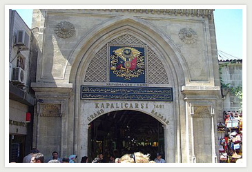 GRAND BAAZAR