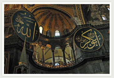 HAGIA SOPHIA