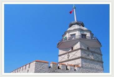 MAIDEN'S TOWER