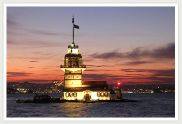 MAIDEN'S TOWER
