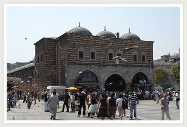 SPICE BAZAAR 