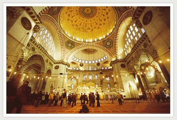 SULEYMANIYE MOSQUE